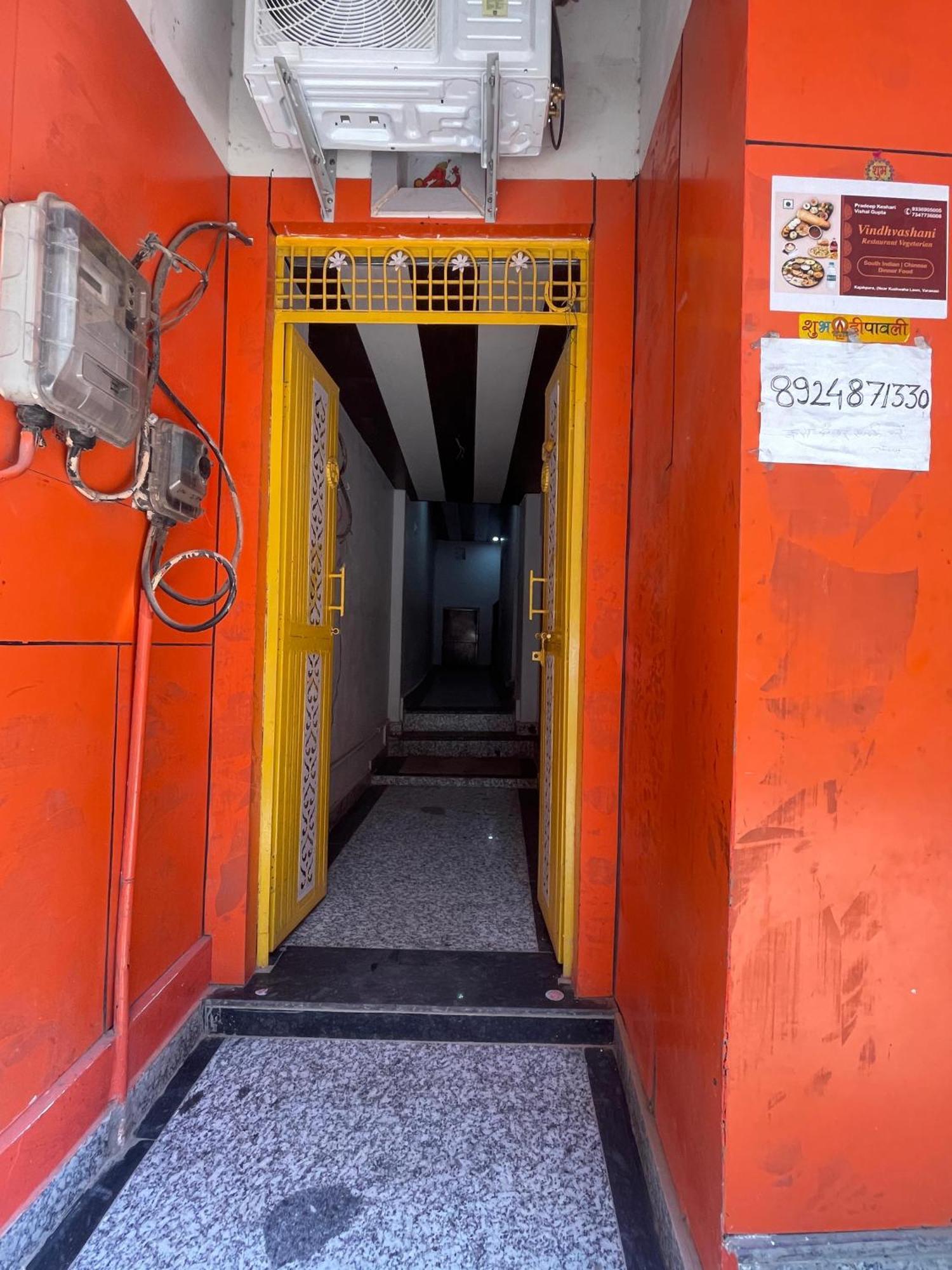 Hotel Kailash Varanasi